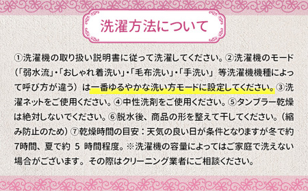 ＜京都府認定商品(チャレンジ・バイ)＞＜PREMIUM WOOL＞オーバーレイ(S:シングル)ベッドパッド 敷きパッド パッド 綿 ニット ウール シングル【uj-CX003】【大恵ウール】