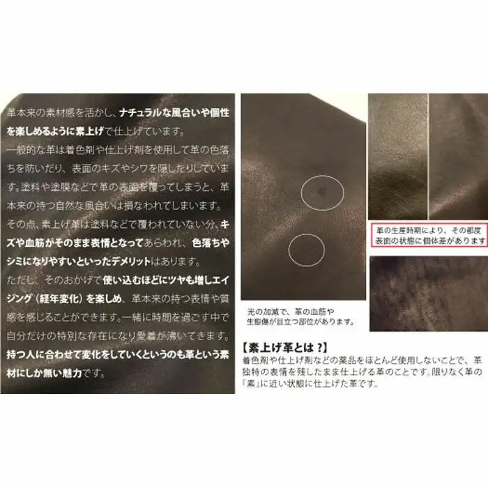 【-Less】鞍型クラッチショルダーバッグ　LMSB-0031（ブラック）