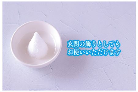唐津 一の塩 1kg×2袋 (しっとりタイプ) 調味料 料理 しお ソルト