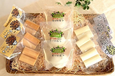【京丹波のチーズ】 白いモッツァレラ さけるチーズ 詰め合わせ 国産 生乳 ナチュラル チーズ モッツァレラチーズ おつまみ 料理 サラダ ご当地グルメ お取り寄せ 京都 丹波 京丹波町 [012MS001]