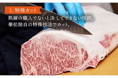 佐賀牛モモスライス500g しゃぶしゃぶ すき焼き  [FAY059]