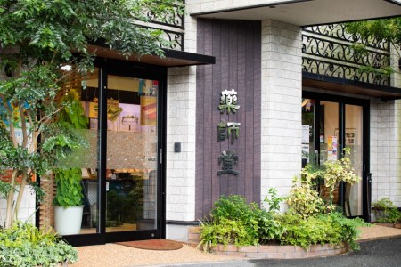 【ぷるぷるの潤い肌】ソンバーユシンプルスキンケアセット [薬師堂 福岡県 筑紫野市 21760737] ソンバーユ 馬油 石鹸 石けん せっけん スキンケア 保湿