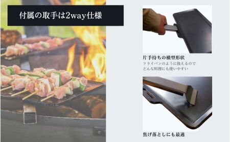 【アウトドア必見】極厚鉄板　「鉄男No.29」 雑貨 日用品 ステンレス製 