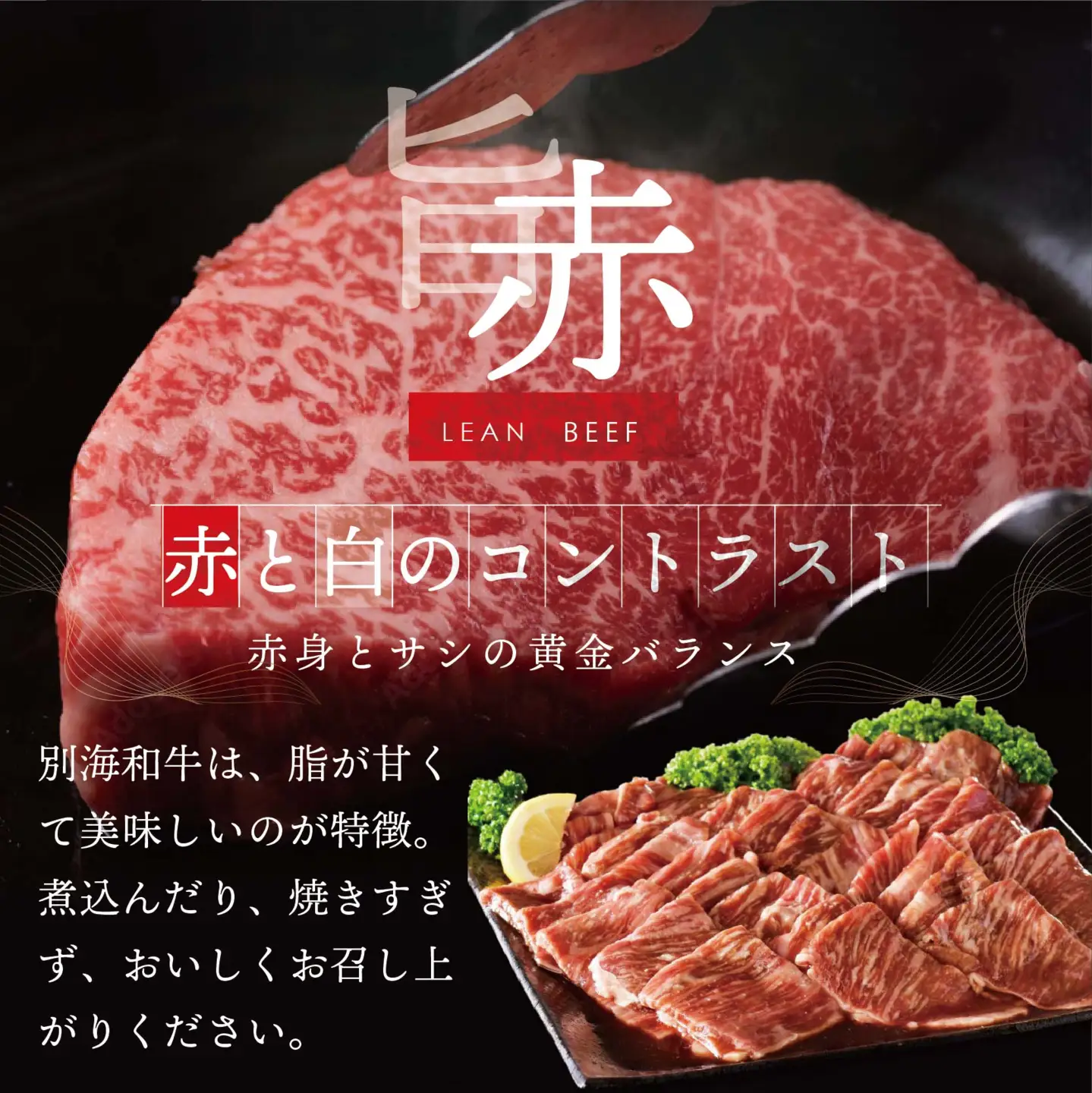 【定期便】【黒毛和牛入り】 焼肉用 タレ漬け 味付焼肉 計800g(400g×2P)× 3ヵ月 【全3回】【北海道 別海町産】