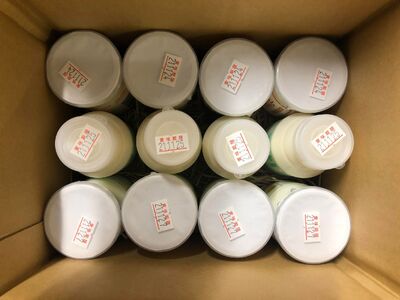山吹色のジャージーヨーグルト 食べきりセット 3種 12本 飲むヨーグルト プレーンヨーグルト ヨーグルト 食べるヨーグルト ジャージー牛乳 詰め合わせ セット 乳製品 乳飲料 健康 腸活 免疫力アップ 乳酸菌 ご当地牛乳グランプリ 最高金賞 ご当地 ギフト 贈答用 山のいぶき 熊本 阿蘇 南小国町 送料無料