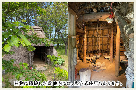 遮光器土偶の置物 (小) [0364]