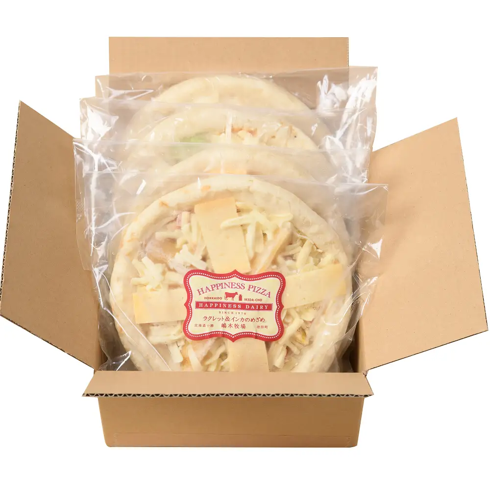 【高評価4.9】北海道 ハッピネスピザ3枚組 人気ピザ 手作りピザ ピザ チーズ 美味しいピザ 有名ピザ ピザ チーズ 冷凍ピザ 北海道ピザ　国産ピザ