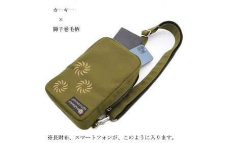 伝統手染帆布のボディバッグ こげ茶 カバン 民芸品 工芸品 伝統技術 織物 帆布生地  FAD-0795