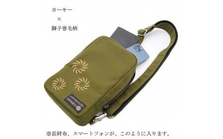 伝統手染帆布のボディバッグ カーキー カバン 民芸品 工芸品 伝統技術 織物 帆布生地  FAD-0796