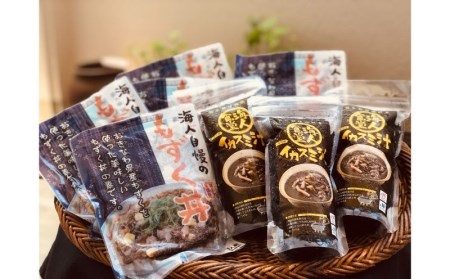 もずく丼5パック&イカスミ汁3パック