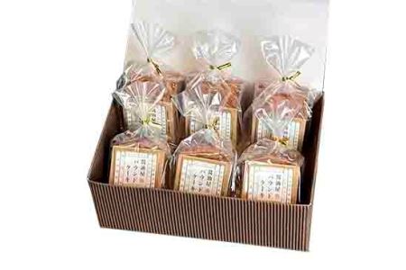 【数量限定】醤油屋パウンドケーキカップ6個入 | お菓子 菓子 焼き菓子 ケーキ パウンドケーキ カップケーキ 完熟醤油使用 和風 スイーツ 和スイーツ 大分県 中津市