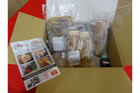あかとら ご馳走セット 豚の角煮 国産牛スジごぼう ローストポーク セット | 各200g 1袋ずつ 国産 おつまみ おかず お弁当 弁当 お惣菜 惣菜 豚 豚肉 角煮 牛 牛肉 牛スジ 牛すじ ロースト ポーク 大分県 中津市 あかとら 株式会社North South 冷凍 送料無料