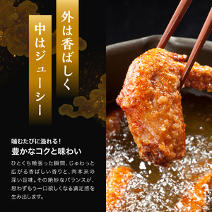 耶馬の森 手羽焼き ・ スペアリブ セット 合計560g | 2種 食べ比べ 豚肉 鶏肉 手羽先 加工品 電子レンジ 簡単調理 おかず お惣菜 惣菜 お肉 肉 おにく にく おつまみ 冷蔵 大分県 中津市