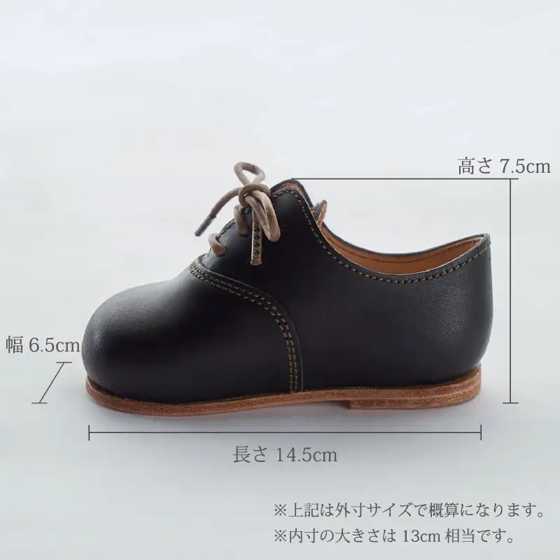 Baby DECO【キャメル】《革靴 ネーム入れ 子供靴 プレゼント 贈答用 ベビー 子ども くつ かわいい ギフト キャメル 化粧箱付き 手作り》【2407N08003_01】