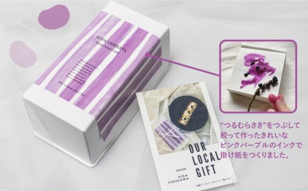  “まめ“なパウンドケーキ 1本 こだわり かわいい おしゃれ ケーキ