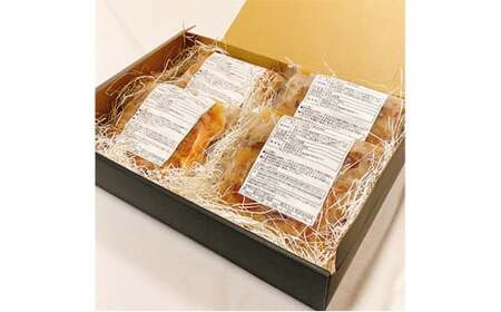 大衆割烹つかさ豚角煮250g×2Pもつ煮込み250g×2Pギフト