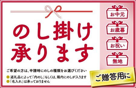 滋養強壮・肉体疲労に えぞ鹿の宝【7本セット】_I010-0147