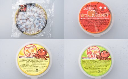 たこ三昧セット_I010-0261