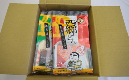  鹿児島 ラーメン 西郷 ラーメン 2種7袋 しょうゆ ･ とんこつ 丸一製麺 IB109-001