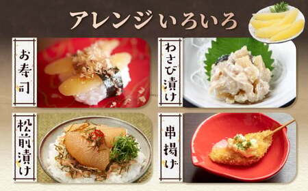 ＼高評価4.9／ 大手百貨店も扱う品質「味付け数の子【500g】」_T013-0139