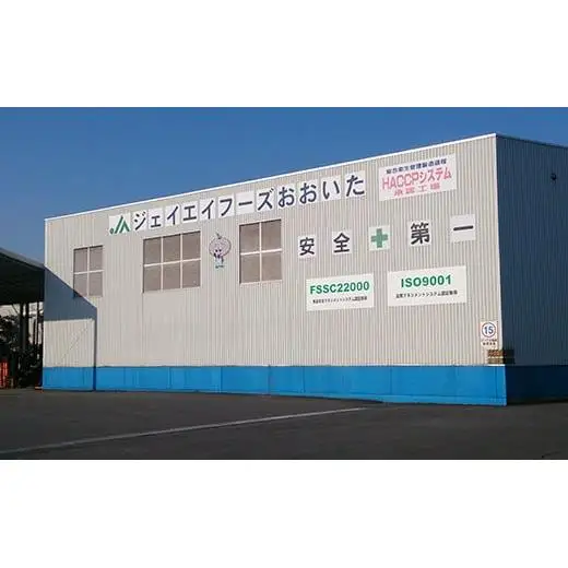 つぶらなリンゴ 30本 つぶらな ジュース りんごジュース ご当地ジュース ／ つぶらなリンゴ 30本 190g ＜131-105＞