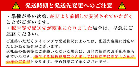 鳥刺し 鶏刺し 鹿児島県産 自家製鶏 鶏刺し 計2kg【早水鶏肉店】_y340