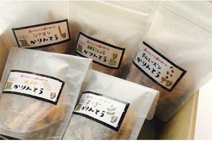 ジャージー牛乳たっぷり！ ゆたんもん手作りジャージーかりんとうセット  かりんとう 5種 各70g ジャージー牛乳 米粉 シナモン 柚子こしょう ラムレーズン よもぎ 菓子 お菓子 セット 詰め合わせ 食べ比べ ギフト 贈答用 ゆたんもん 熊本 阿蘇 南小国町 送料無料