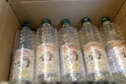 黒川温泉の湧水を使用 むかしサイダー 10本セット 250ml 10本 湧水 黒川温泉 サイダー 地サイダー ご当地 瓶 レトロ 飲料 ジュース セット ギフト 贈答用 お中元 後藤酒店 熊本 南小国町 送料無料