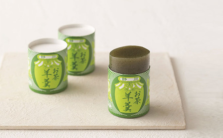 お茶 和菓子 静岡 島田の初倉 ギフト セット 初倉茶 黒大奴 七味唐辛子 お茶羊羹 詰め合わせ 茶 緑茶 日本茶 煎茶 ティーバッグ 羊羹 七味唐辛子 お菓子 菓子 スイーツ おやつ デザート 調味料 プレゼント 贈答 贈答品 贈り物 静岡県 島田市