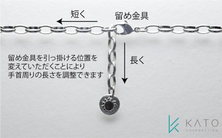 ジェンダーレス！ Akoyaブレスレット(M)