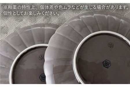 【波佐見焼】RINKA 21.5cm プレート 2枚セット グレー 食器 皿 【長十郎窯】 [AE32] 波佐見焼