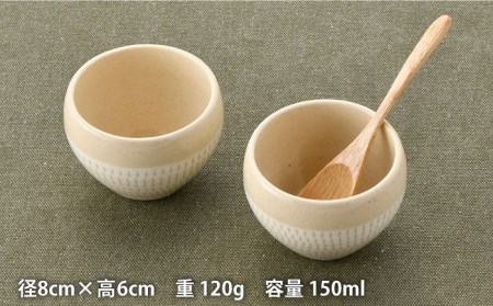 【波佐見焼】飛び鉋 ポット・カップセット 急須 ティーカップ 湯呑み  食器 皿 【トーエー】 [QC38] 波佐見焼