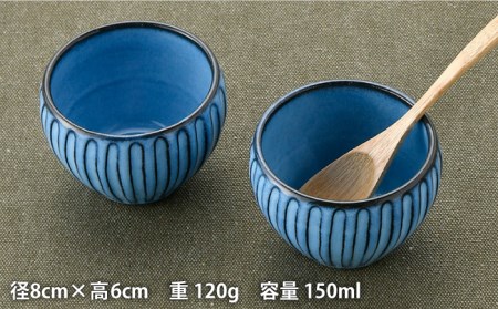 【波佐見焼】蒼しのぎ ポット・カップセット 急須 ティーカップ 湯呑み  食器 皿 【トーエー】 [QC40] 波佐見焼