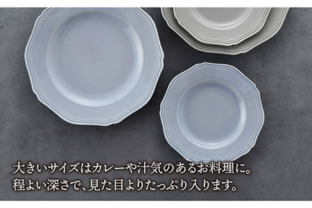 【波佐見焼】RINKA プレート ペアセット 4点 ペールブルー×ペールグレー 食器 皿 【藍染窯】 [JC52]  波佐見焼