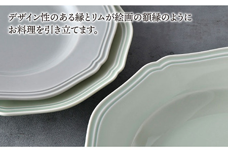 【波佐見焼】RINKA プレート ペアセット 4点 ペールグリーン×ペールグレー 食器 皿 【藍染窯】 [JC53]  波佐見焼