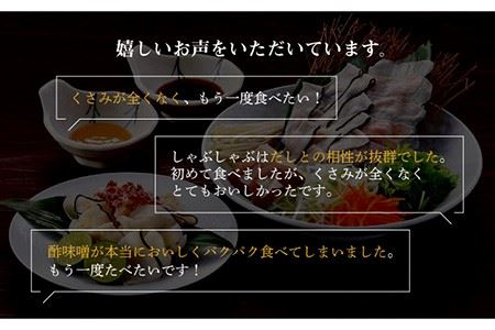 【割烹の味わいをご自宅で】くじら鍋・湯かけくじらのセット【割烹堀江】 [WE01]