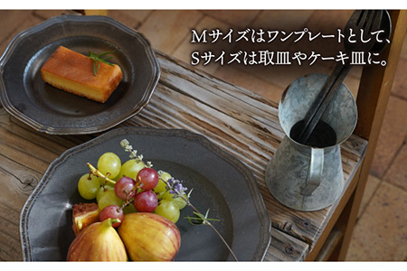 【波佐見焼】RINKA プレート ブラック ペアセット(4点) 食器 皿 【藍染窯】 [JC56]  波佐見焼
