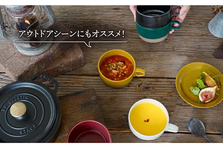 【波佐見焼】スタックス スープマグ 砂岩 (ブラック×ホワイト) 2点セット 食器 皿 【藍染窯】 [JC58]  波佐見焼