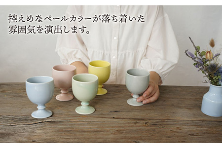 【波佐見焼】iroiro ゴブレット (ペールグリーン×ペールグレー) ペアセット 2点 食器 皿 【藍染窯】 [JC63]  波佐見焼