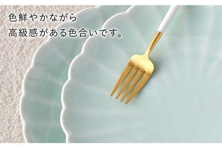 【波佐見焼】RINKA 21.5cm プレート 2枚セット 青磁 食器 皿 【長十郎窯】 [AE34] 波佐見焼