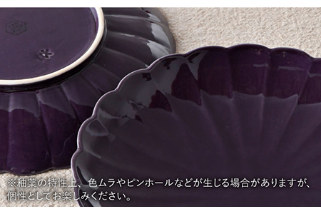 【波佐見焼】RINKA 21.5cm プレート 2枚セット 紫 食器 皿 【長十郎窯】 [AE36] 波佐見焼