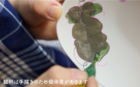 【波佐見焼】マスカット・水引草 正角 ボウル (大) (小) 4点セット 食器 皿 【松幸陶芸】 [HB37] 波佐見焼