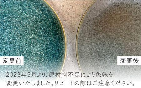 【波佐見焼】Naturalシリーズ プレート 3点セット （グリーン）【光春窯】 食器 取り皿 ケーキ皿 [XD42] 波佐見焼