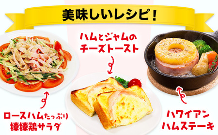福留ハム カタロースハム 約1.5㎏ 豚肩ロース ロースハム ハム《30日以内に出荷予定(土日祝除く)》 st-p