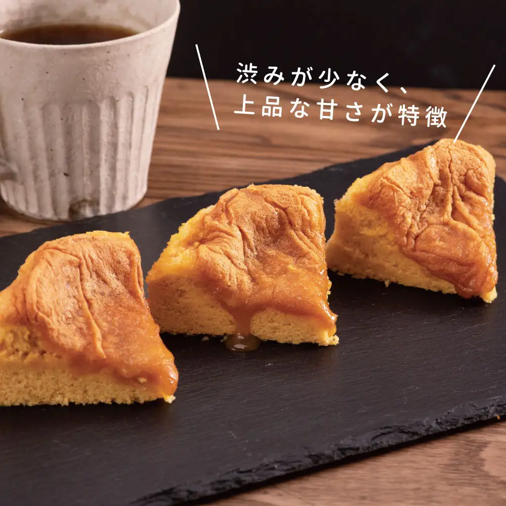 【数量限定】半熟生カステラ 