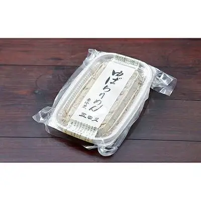 【三田久】生湯葉＆生麩詰合せ(1340g)｜京都 ゆば 老舗 人気［ 京都 老舗 湯葉 ゆば 人気 おすすめ 総菜 おばんざい グルメ お取り寄せ 通販 送料無料 ふるさと納税 ］