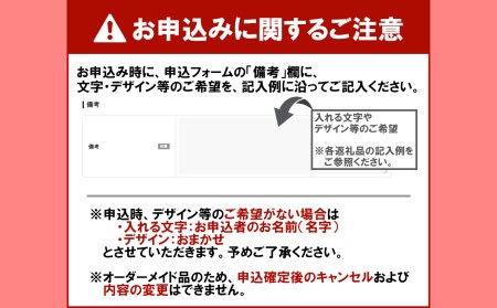 見ても押してもふっかちゃん ふっかちゃんネーム印　【11218-0155】