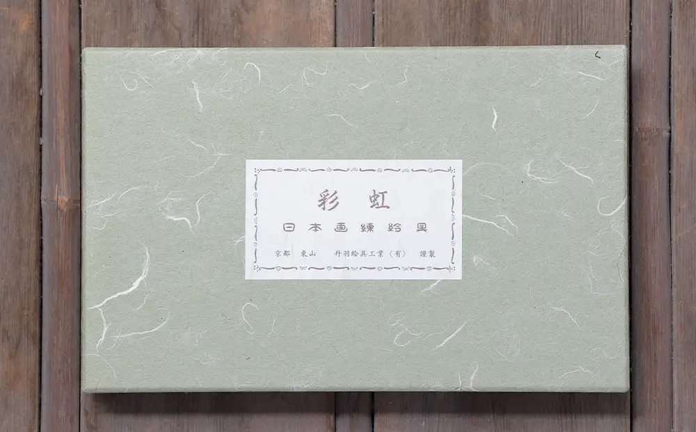 【上羽絵惣】チューブ絵具(小)32色セット［ 京都 日本画用絵具専門 絵具 絵 絵画 画材 プロ仕様 人気 おすすめ お取り寄せ 通販 送料無料 ふるさと納税 ］