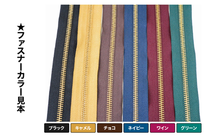 1613 【革工房DEO】ブリーフケース（BR-1） ストレート 7cmマチ仕様 KN066-007 バッグ ファッション