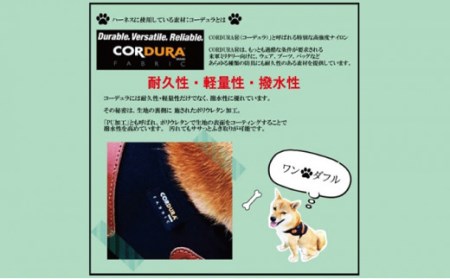 【中型犬用】ハーネス　コーデュラ×本牛革(黒×ブラウン革)◇